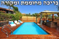 ������ �������� | ���� ����� ���� ����� ������